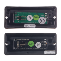 Seymour Duncan AHB-1s Blackouts Metal 7-String Phase II Pickup Set - Black - Reclaimed